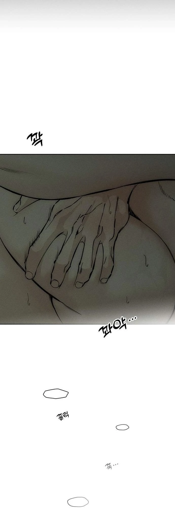 Tears on a Withered Flower – ENGLISH VER 「Pandy」 - Chapter 39 UNCENSORED 🔞 manhwa
