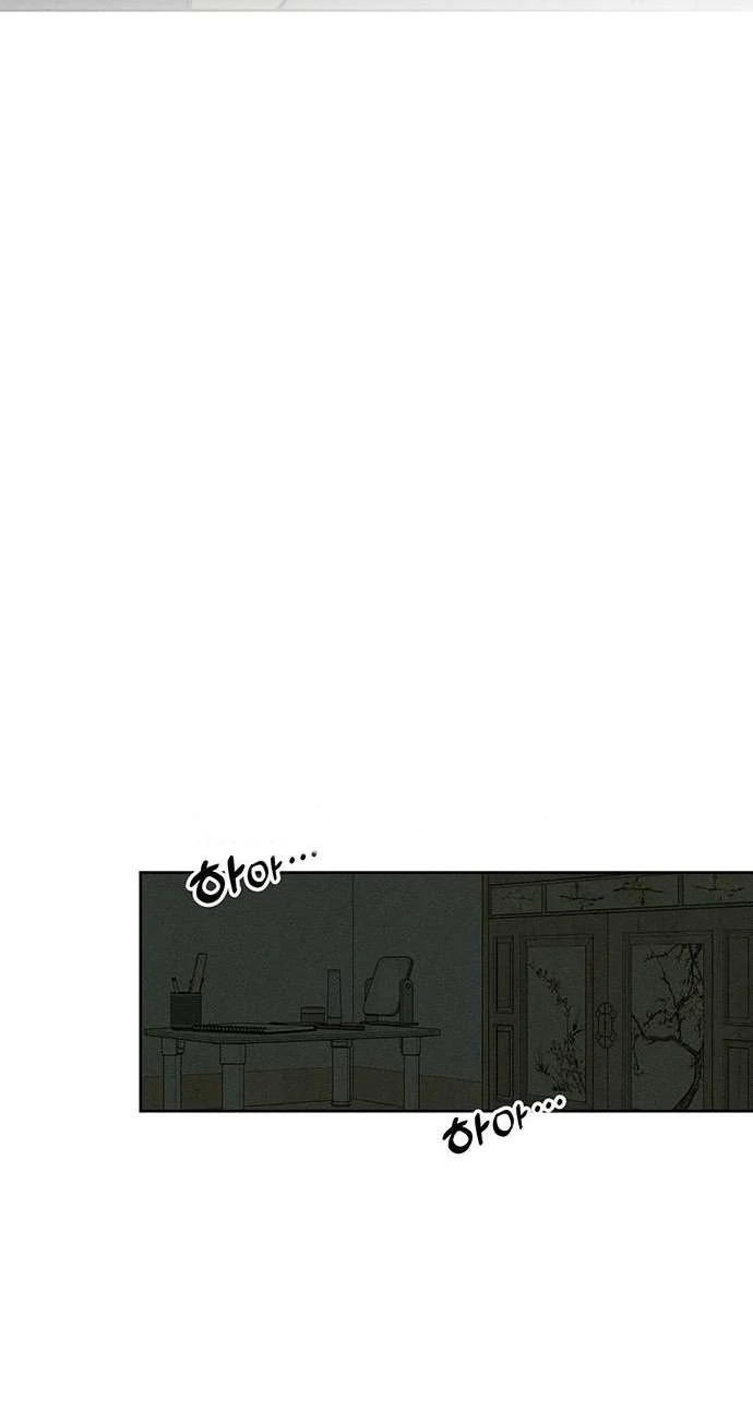 Tears on a Withered Flower – ENGLISH VER 「Pandy」 - Chapter 39 UNCENSORED 🔞 manhwa