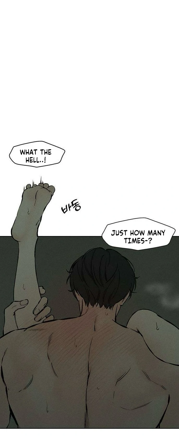 Tears on a Withered Flower – ENGLISH VER 「Pandy」 - Chapter 39 UNCENSORED 🔞 manhwa