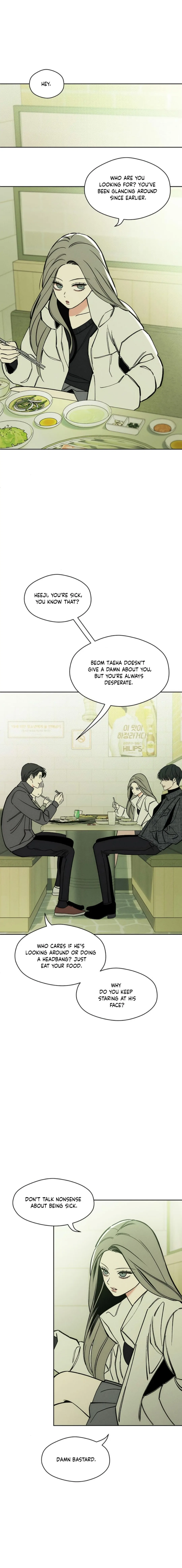 Tears on a Withered Flower – ENGLISH VER 「Pandy」 - Chapter 4 manhwa