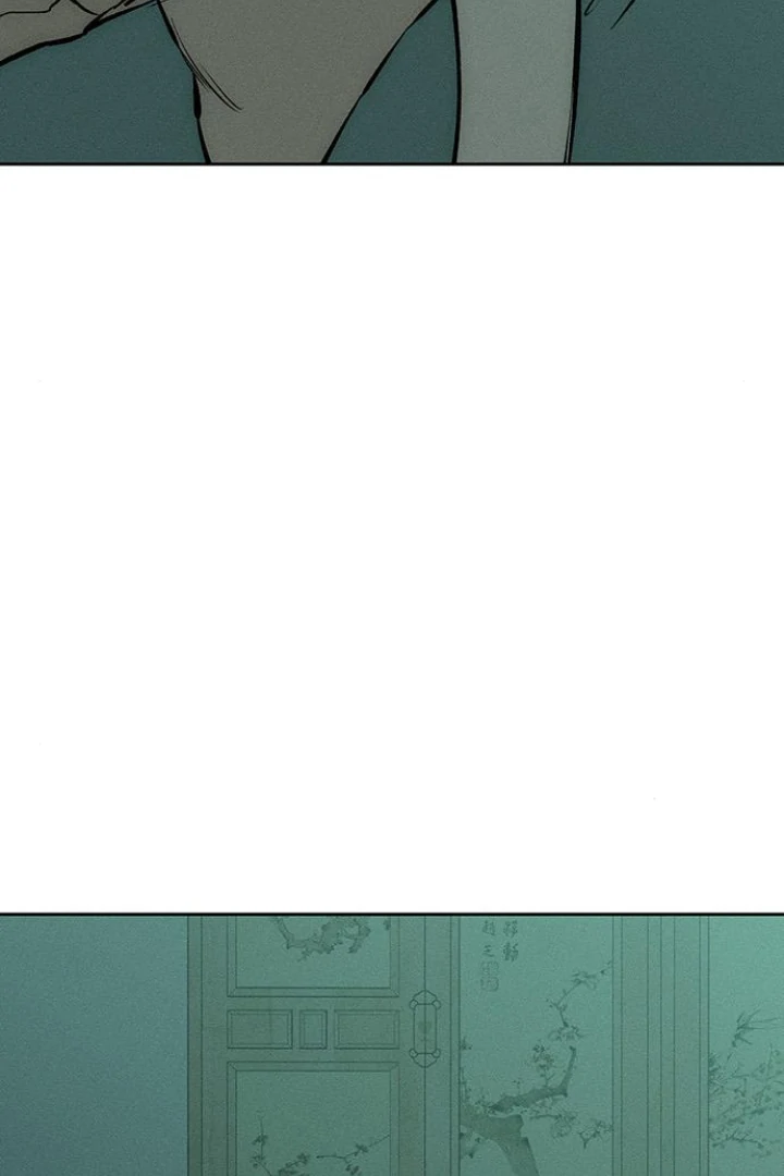 Tears on a Withered Flower – ENGLISH VER 「Pandy」 - Chapter 40 manhwa