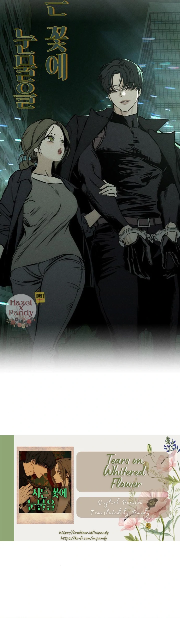 Tears on a Withered Flower – ENGLISH VER 「Pandy」 - Chapter 40 manhwa
