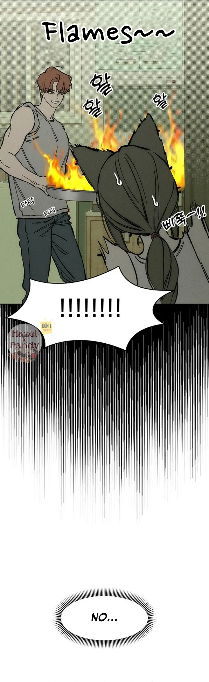 Tears on a Withered Flower – ENGLISH VER 「Pandy」 - Chapter 40 manhwa