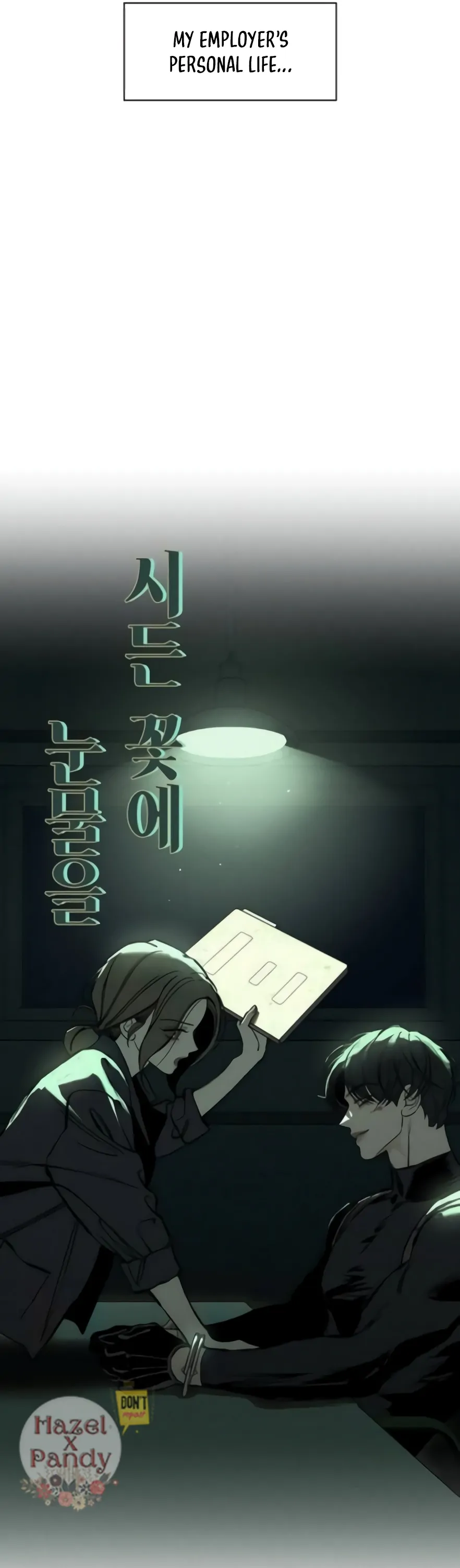 Tears on a Withered Flower – ENGLISH VER 「Pandy」 - Chapter 41 manhwa