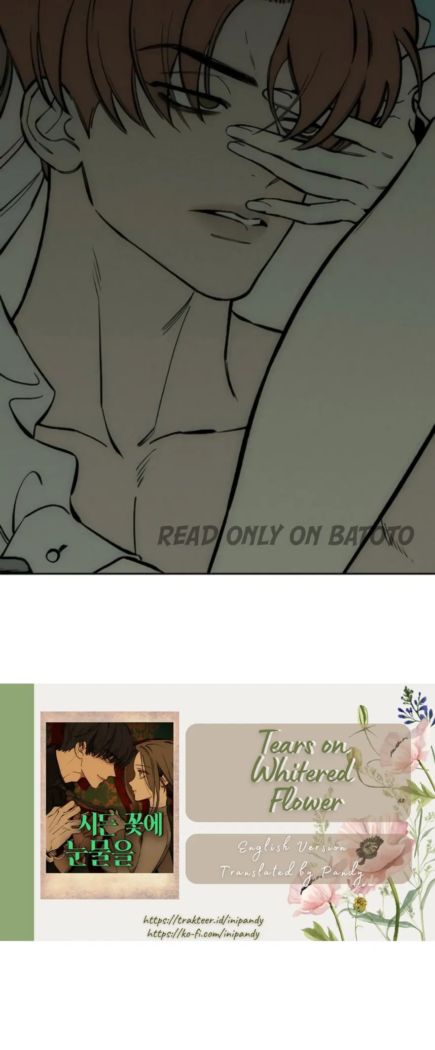 Tears on a Withered Flower – ENGLISH VER 「Pandy」 - Chapter 41 manhwa