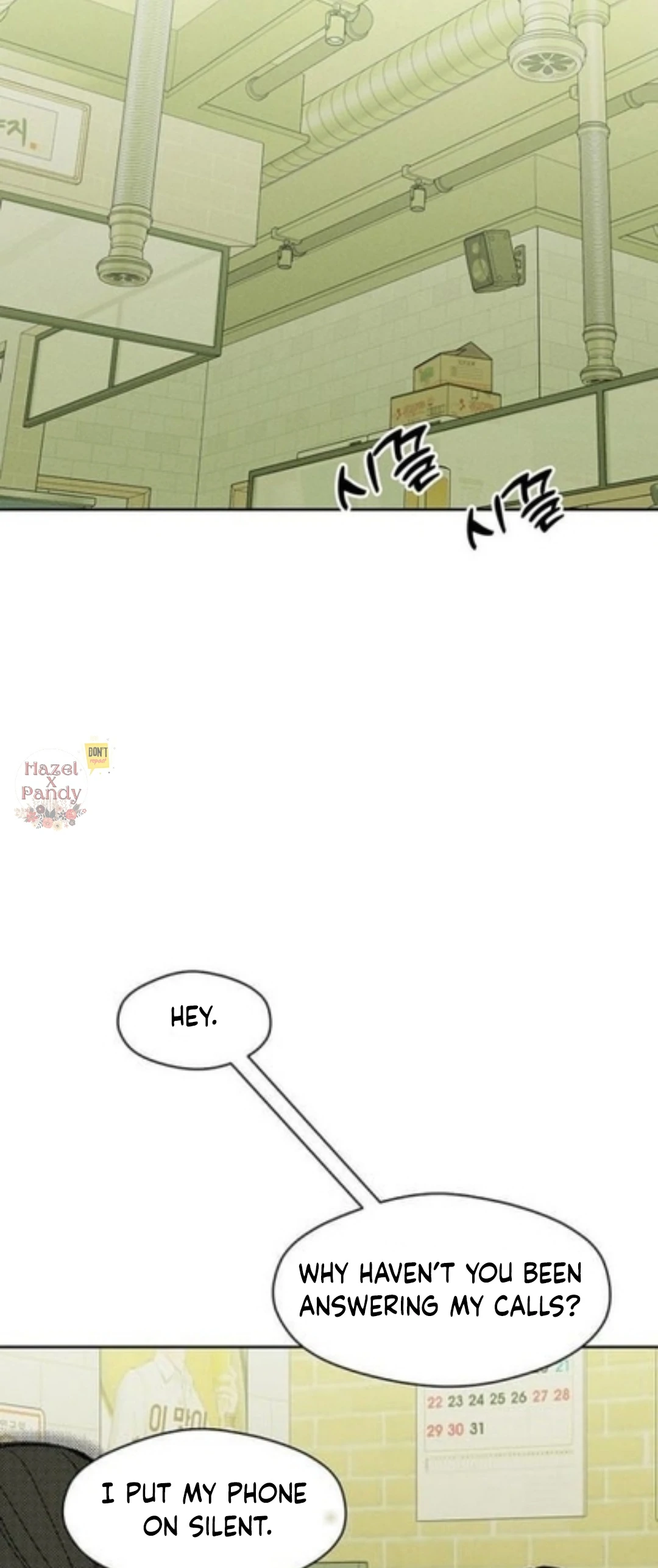 Tears on a Withered Flower – ENGLISH VER 「Pandy」 - Chapter 42 manhwa