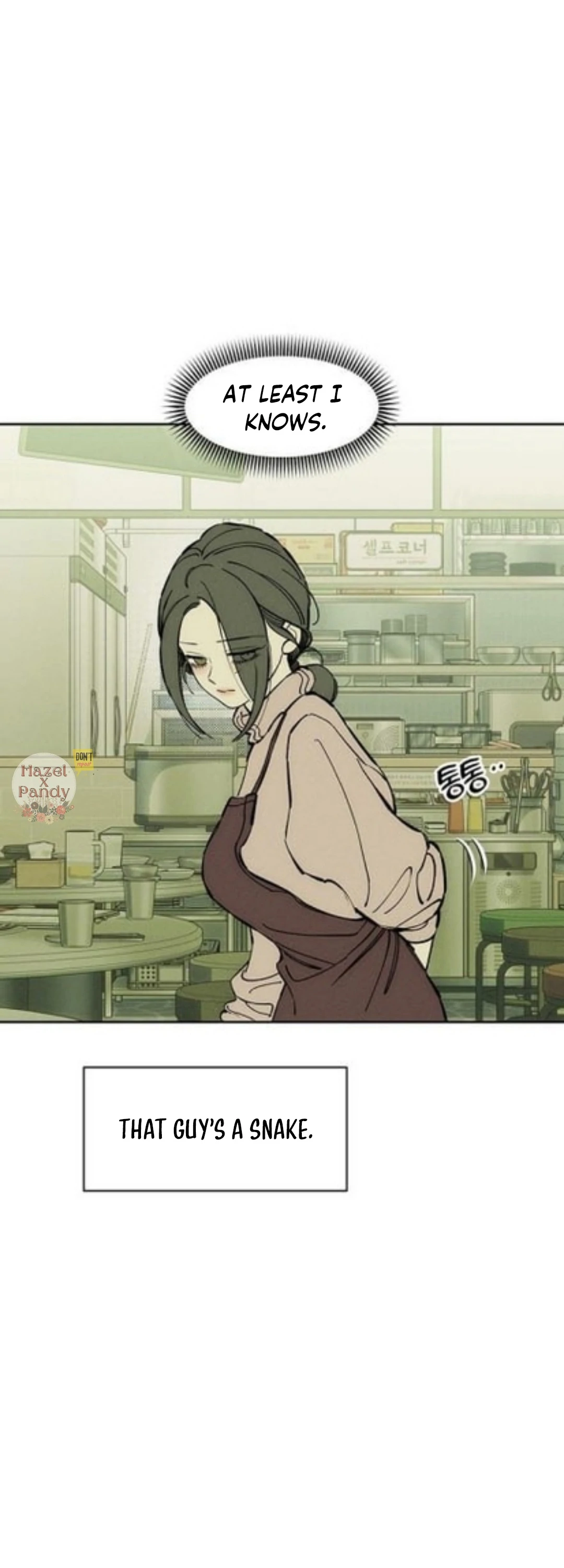 Tears on a Withered Flower – ENGLISH VER 「Pandy」 - Chapter 42 manhwa
