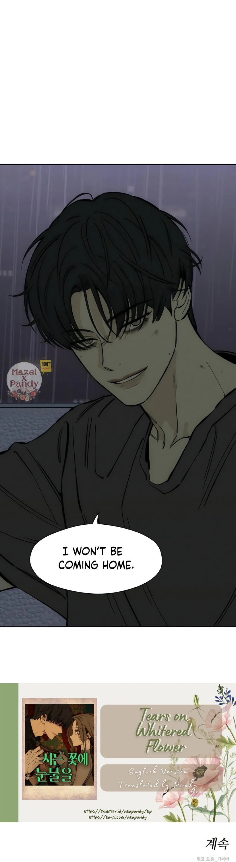 Tears on a Withered Flower – ENGLISH VER 「Pandy」 - Chapter 43 manhwa