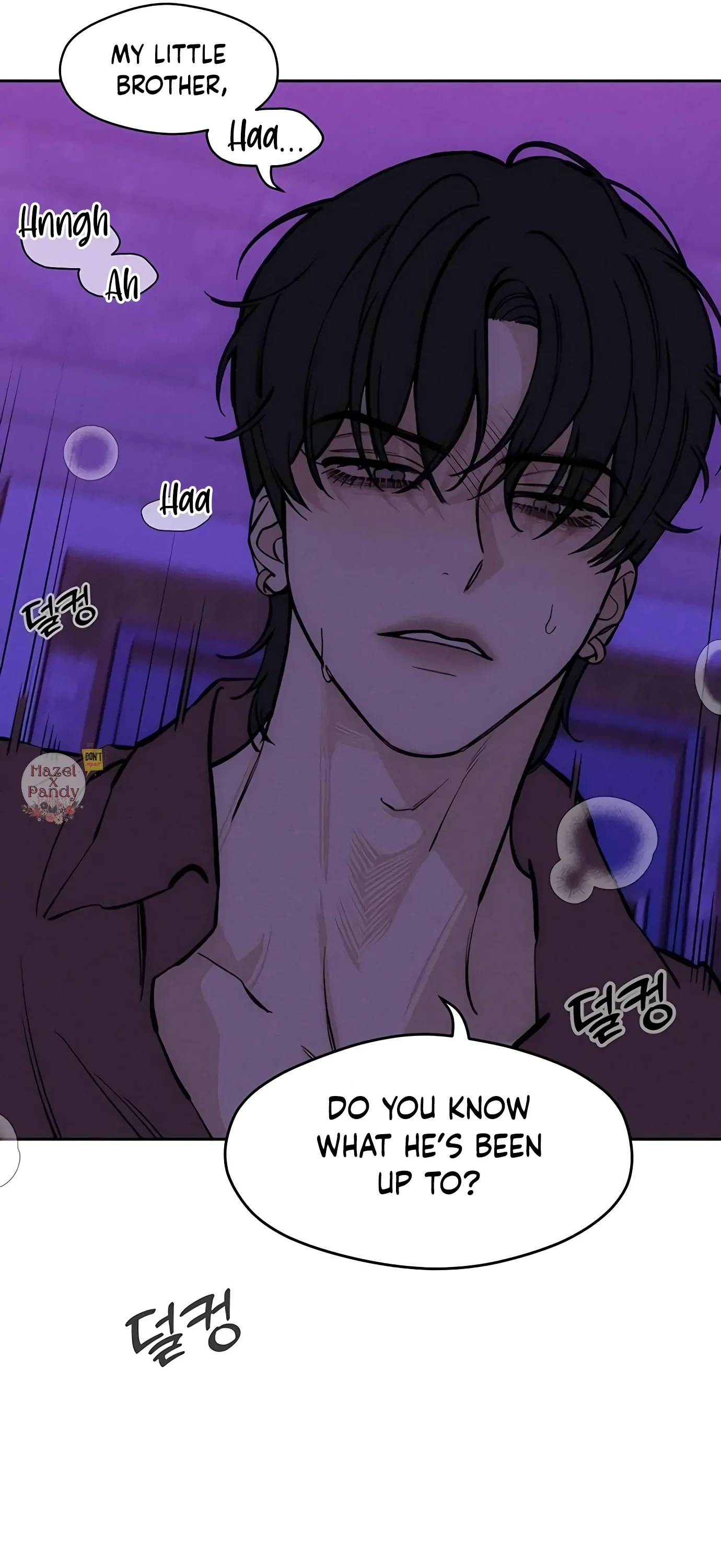 Tears on a Withered Flower – ENGLISH VER 「Pandy」 - Chapter 44 manhwa