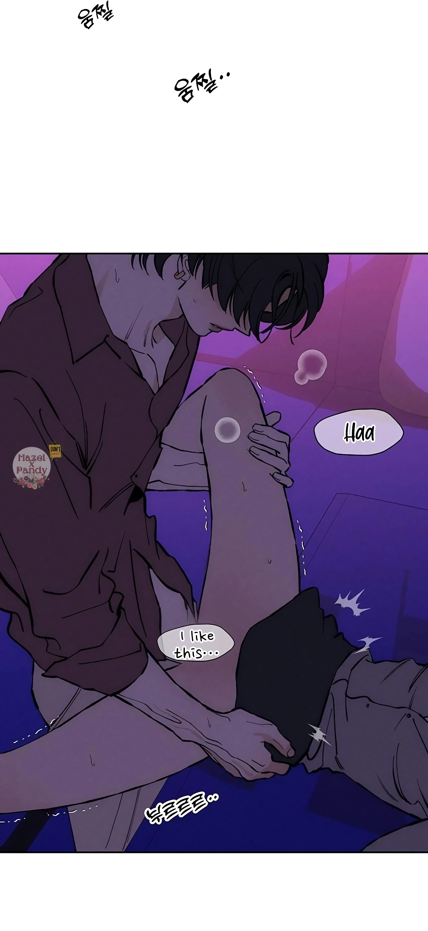 Tears on a Withered Flower – ENGLISH VER 「Pandy」 - Chapter 44 manhwa