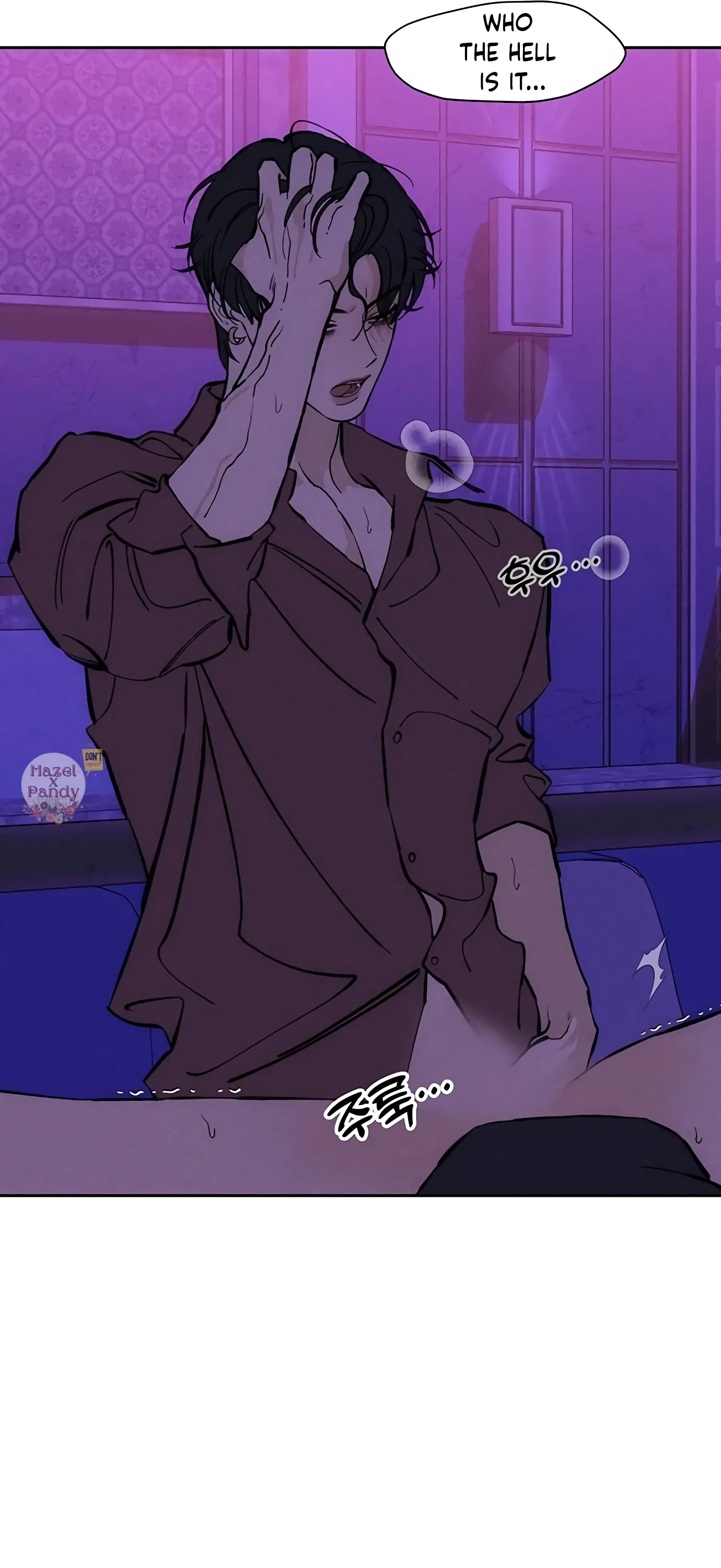 Tears on a Withered Flower – ENGLISH VER 「Pandy」 - Chapter 44 manhwa