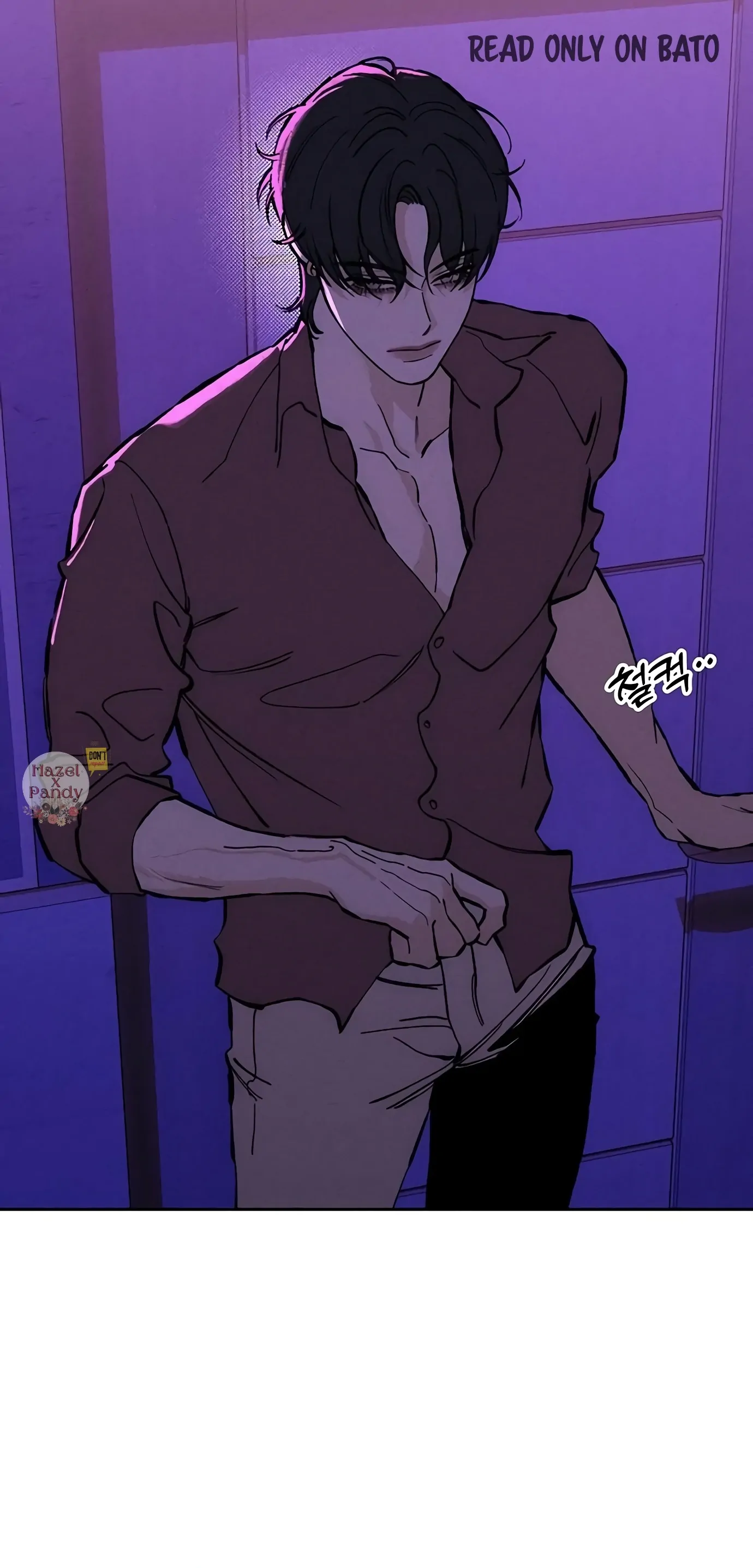 Tears on a Withered Flower – ENGLISH VER 「Pandy」 - Chapter 44 manhwa