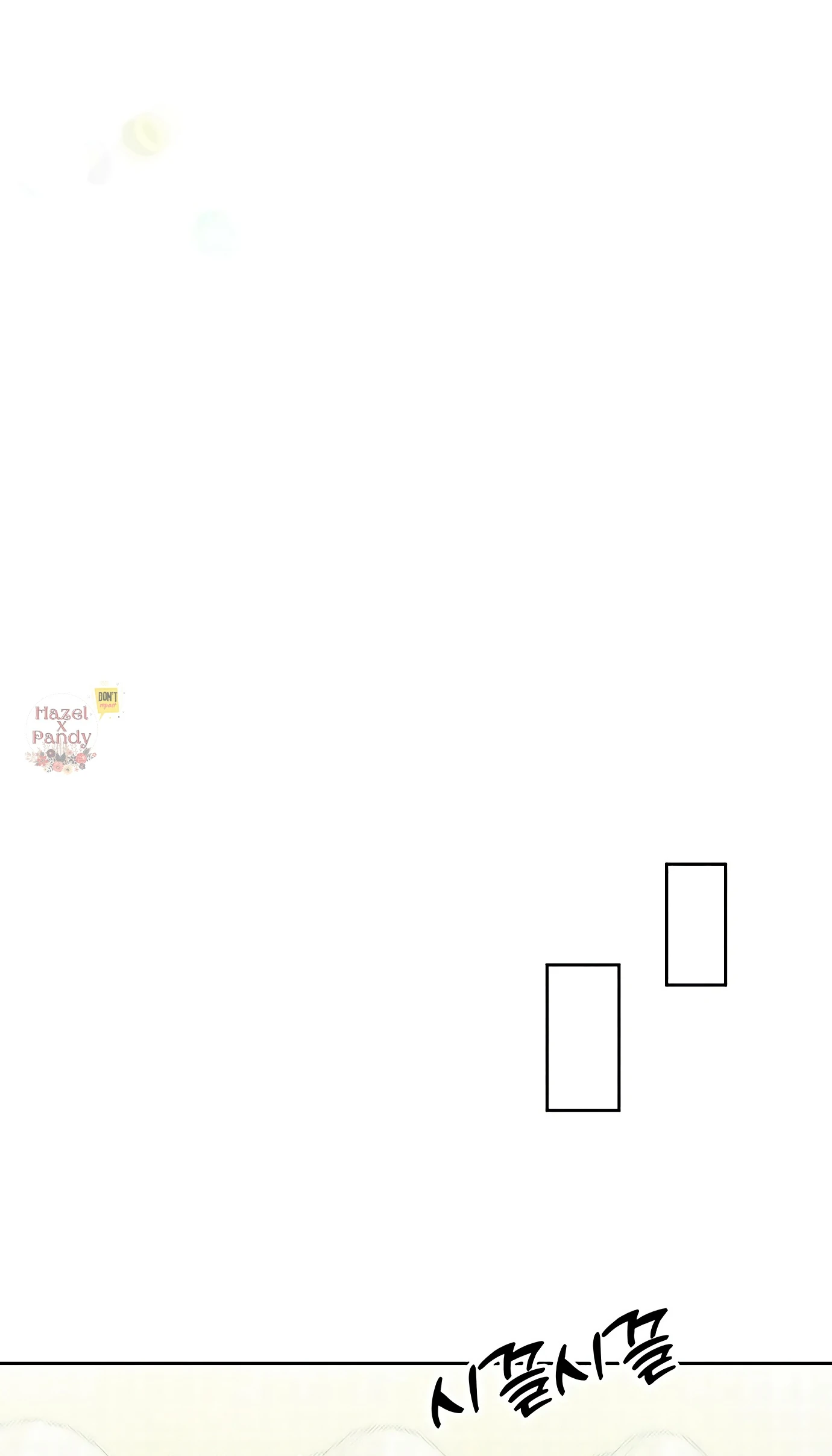Tears on a Withered Flower – ENGLISH VER 「Pandy」 - Chapter 44 manhwa