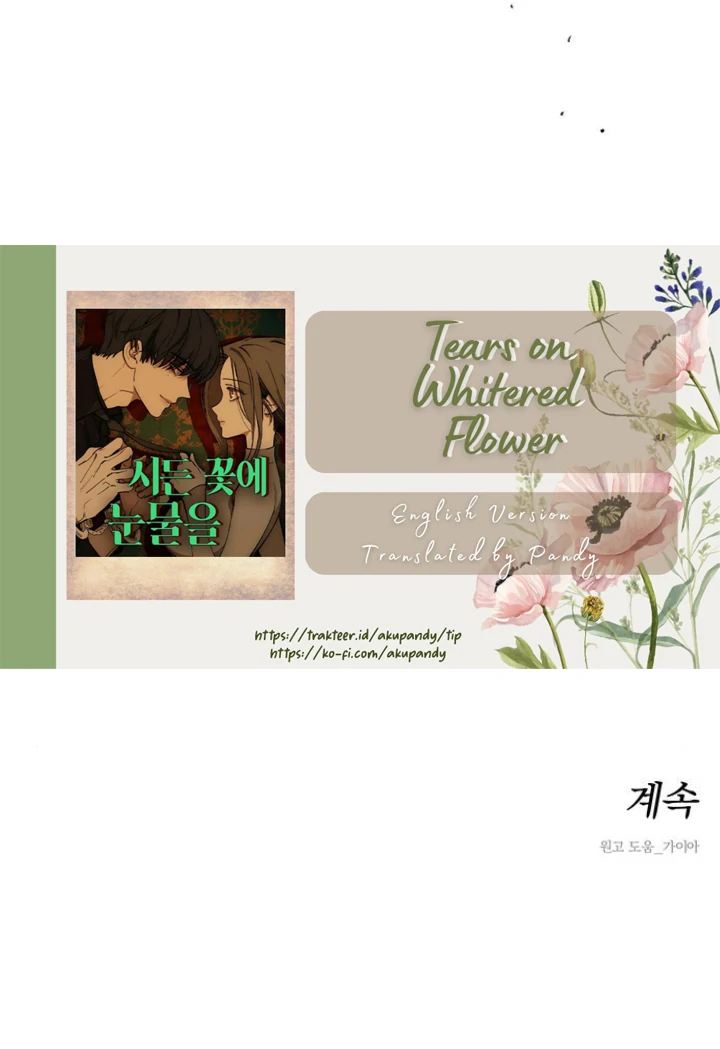 Tears on a Withered Flower – ENGLISH VER 「Pandy」 - Chapter 45 manhwa