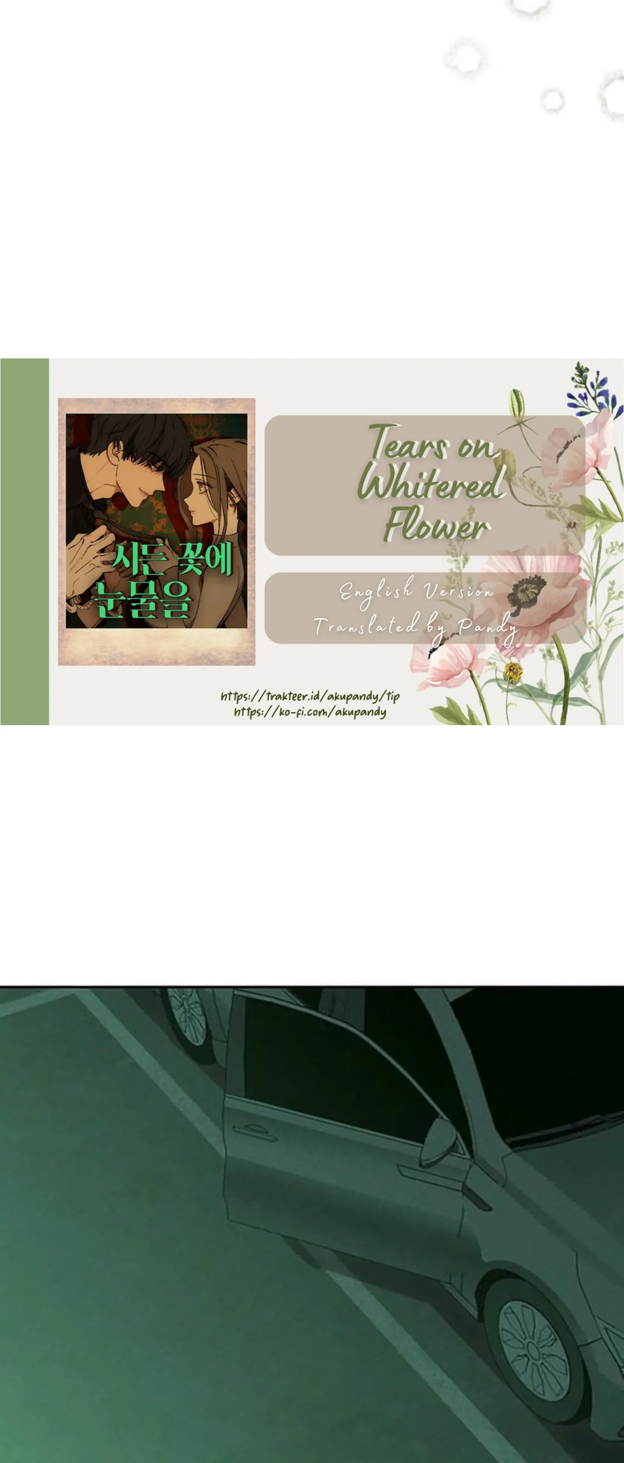 Tears on a Withered Flower – ENGLISH VER 「Pandy」 - Chapter 47 manhwa