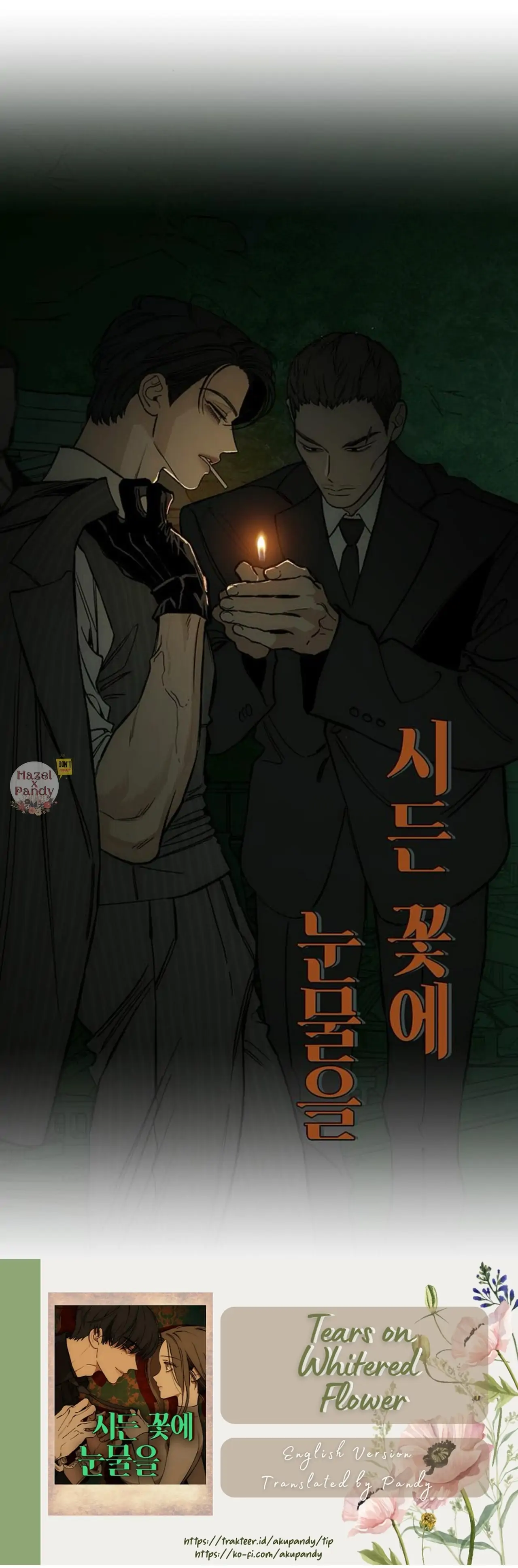 Tears on a Withered Flower – ENGLISH VER 「Pandy」 - Chapter 51 manhwa