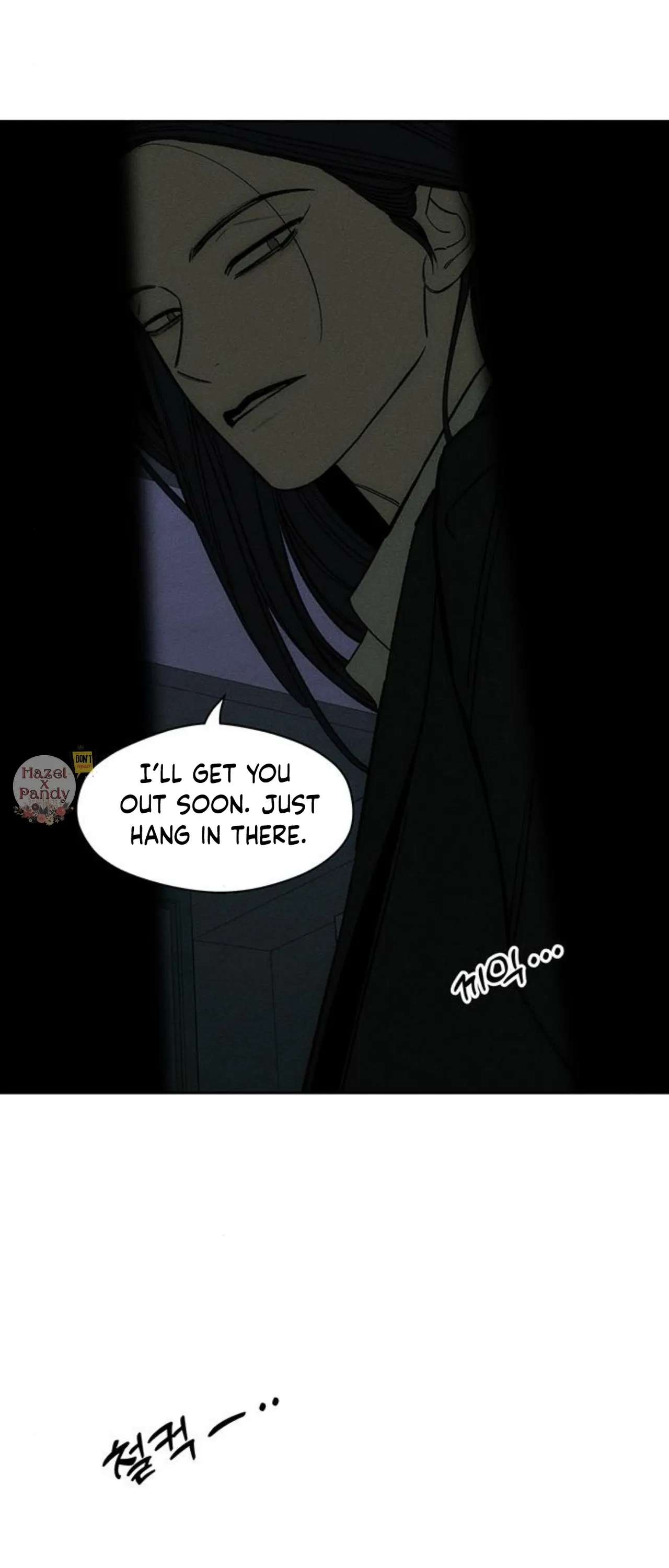 Tears on a Withered Flower – ENGLISH VER 「Pandy」 - Chapter 51 manhwa