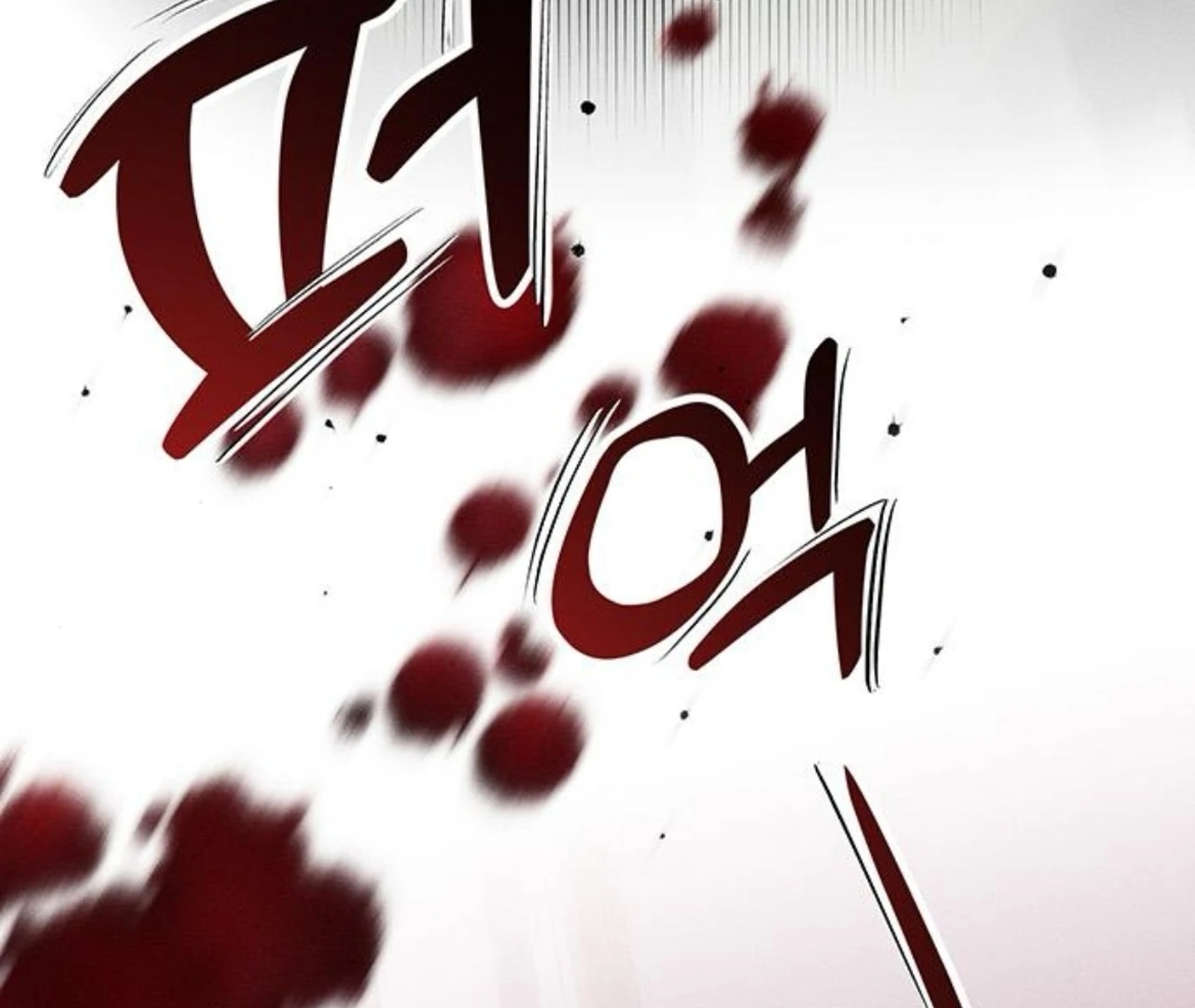 Tears on a Withered Flower – ENGLISH VER 「Pandy」 - Chapter 51 manhwa