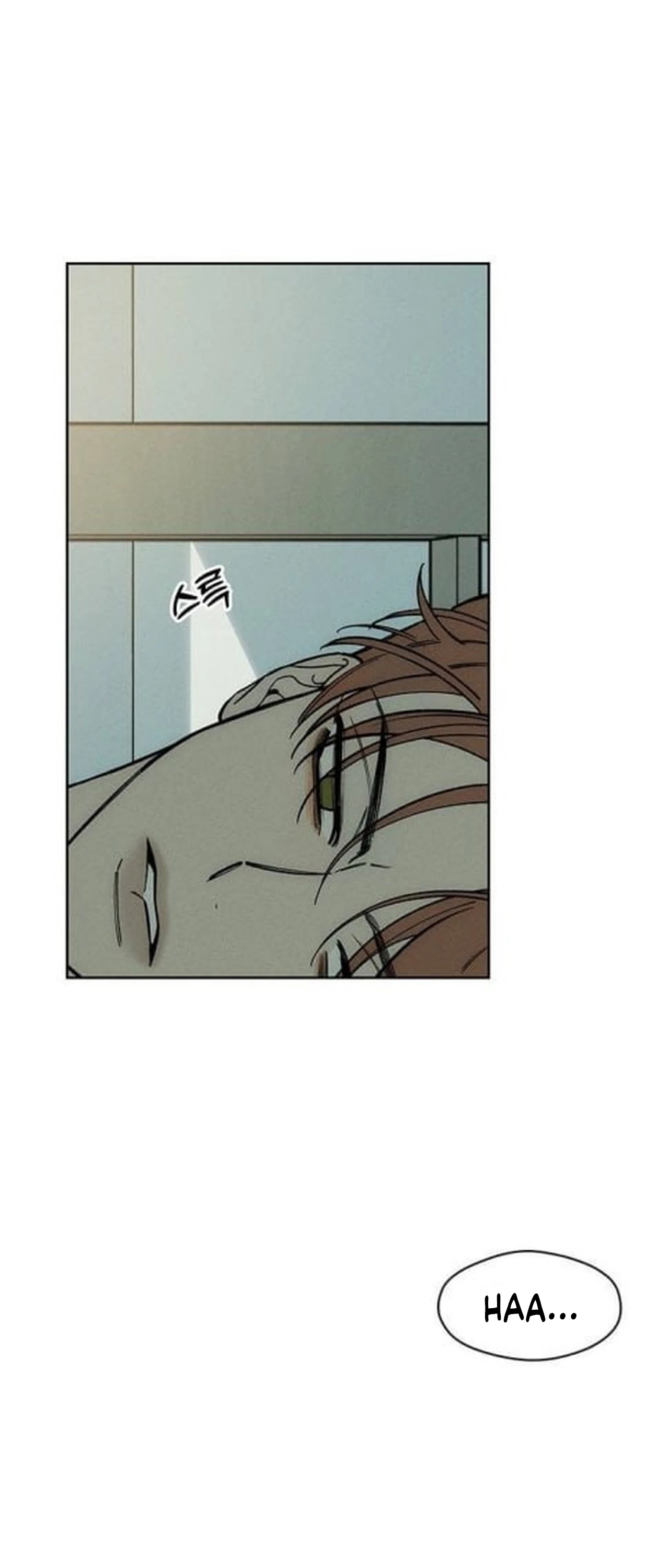 Tears on a Withered Flower – ENGLISH VER 「Pandy」 - Chapter 52 manhwa