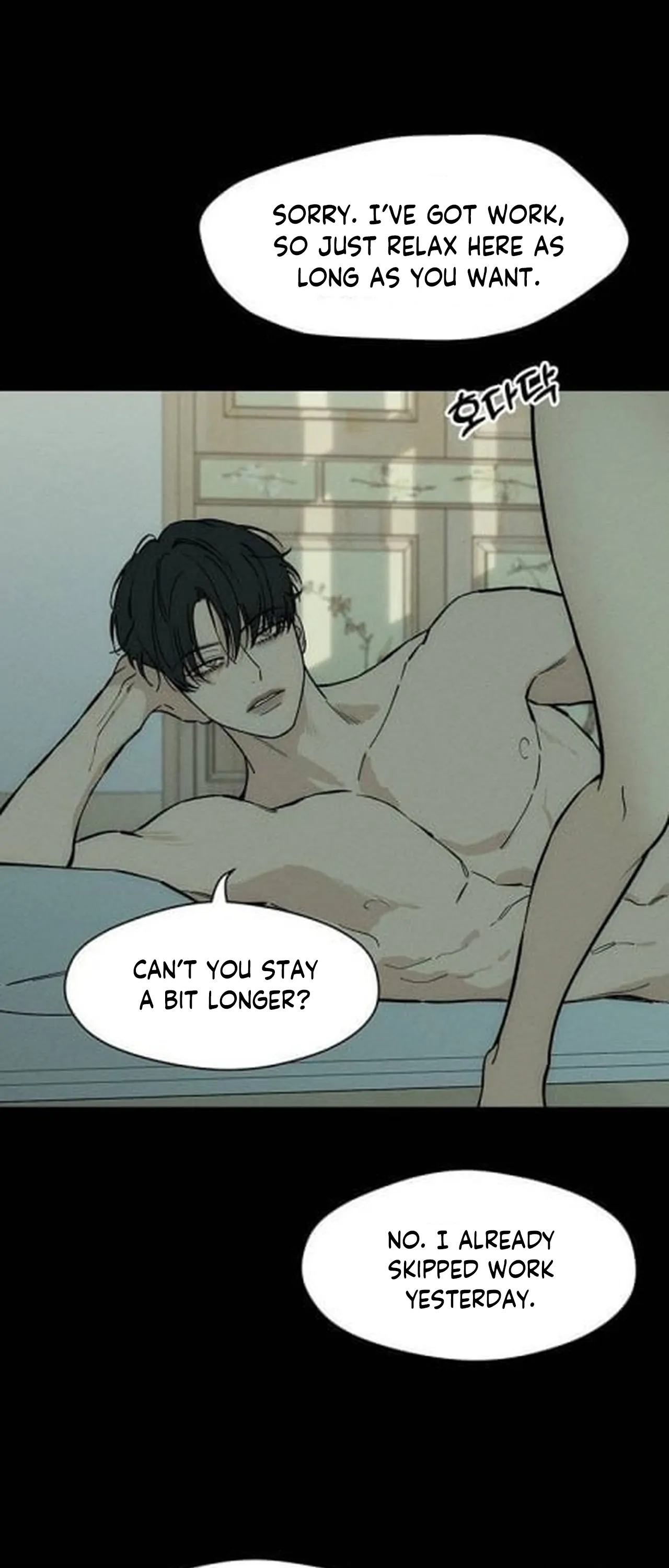 Tears on a Withered Flower – ENGLISH VER 「Pandy」 - Chapter 52 manhwa