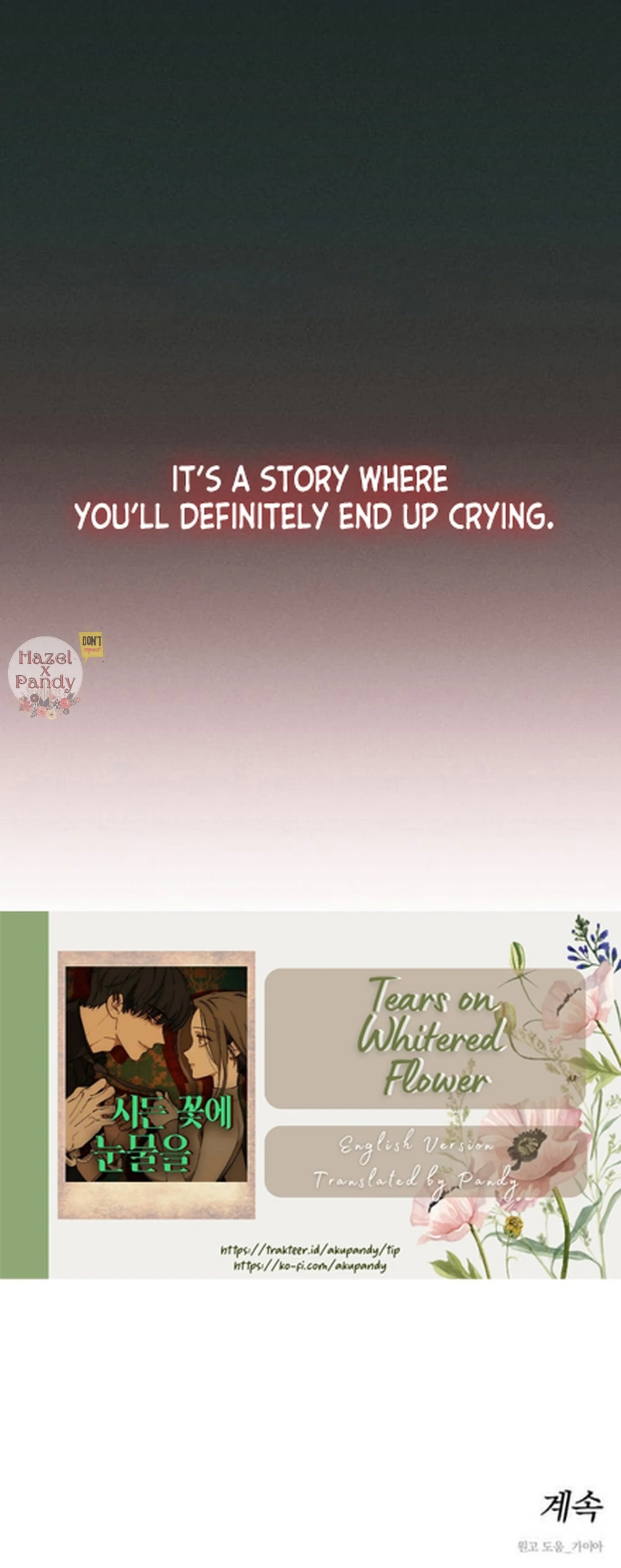 Tears on a Withered Flower – ENGLISH VER 「Pandy」 - Chapter 55 manhwa