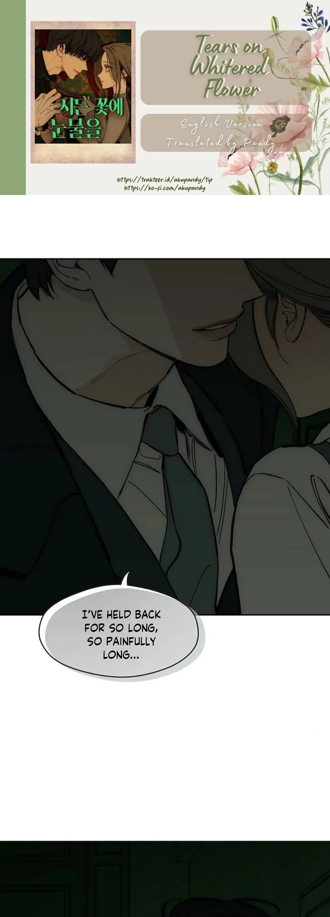 Tears on a Withered Flower – ENGLISH VER 「Pandy」 - Chapter 56 manhwa