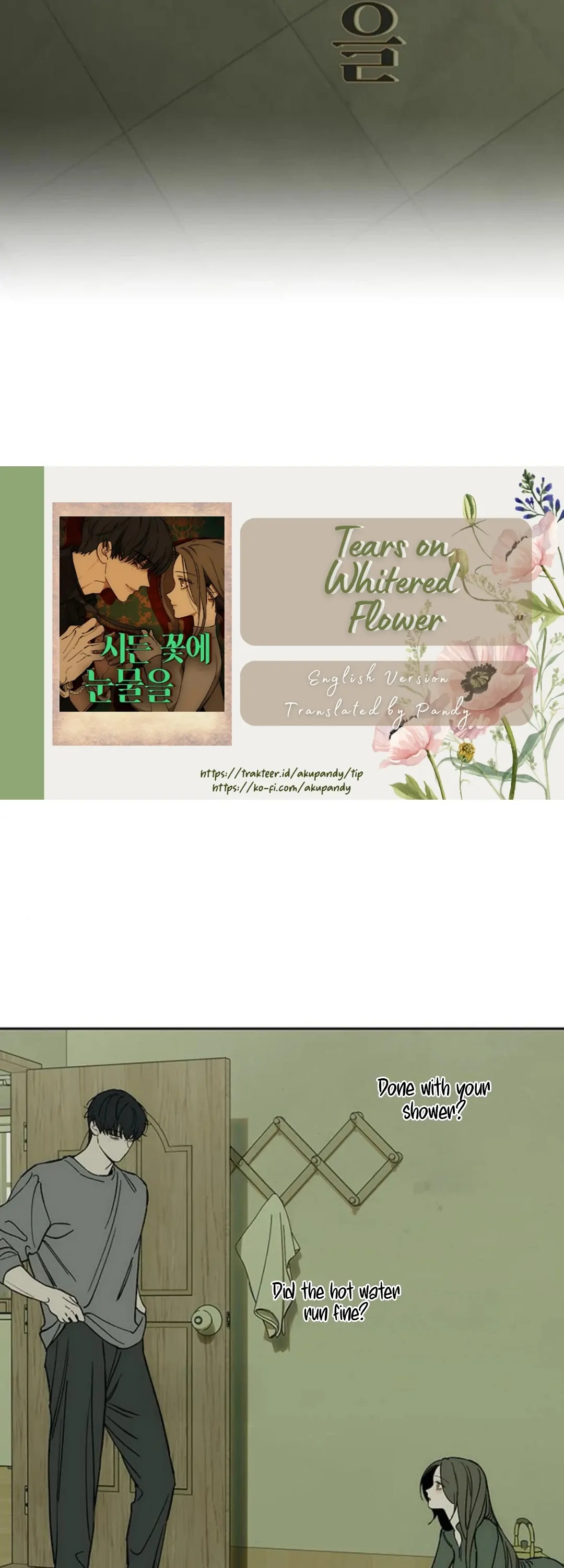 Tears on a Withered Flower – ENGLISH VER 「Pandy」 - Chapter 56 manhwa