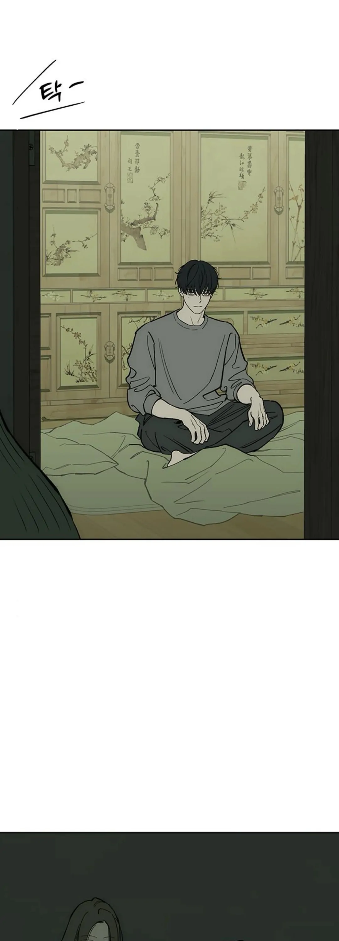 Tears on a Withered Flower – ENGLISH VER 「Pandy」 - Chapter 56 manhwa