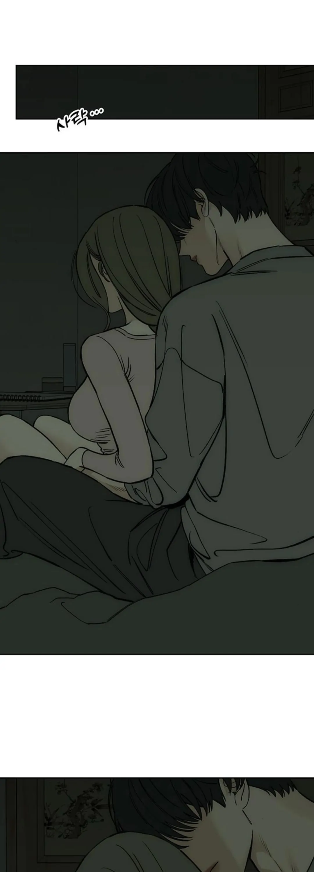 Tears on a Withered Flower – ENGLISH VER 「Pandy」 - Chapter 56 manhwa