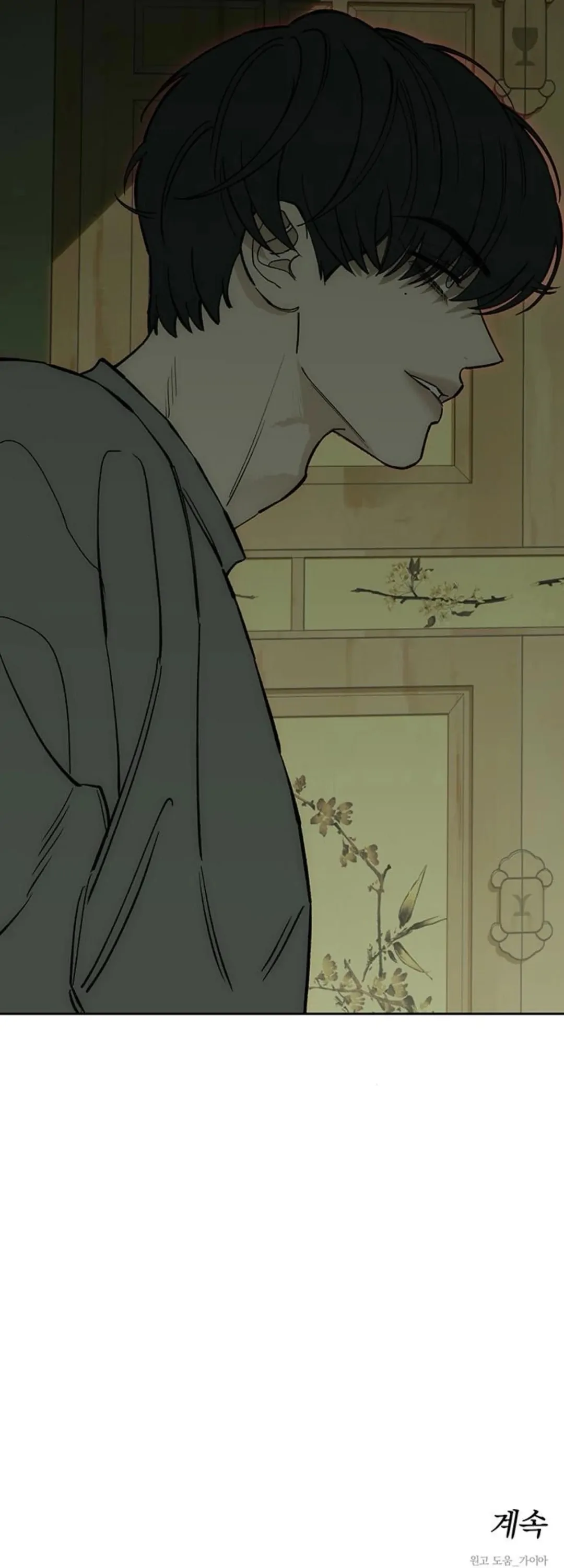 Tears on a Withered Flower – ENGLISH VER 「Pandy」 - Chapter 56 manhwa