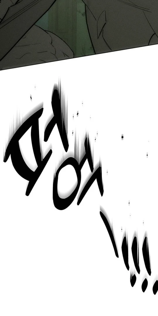 Tears on a Withered Flower – ENGLISH VER 「Pandy」 - Chapter 57 manhwa