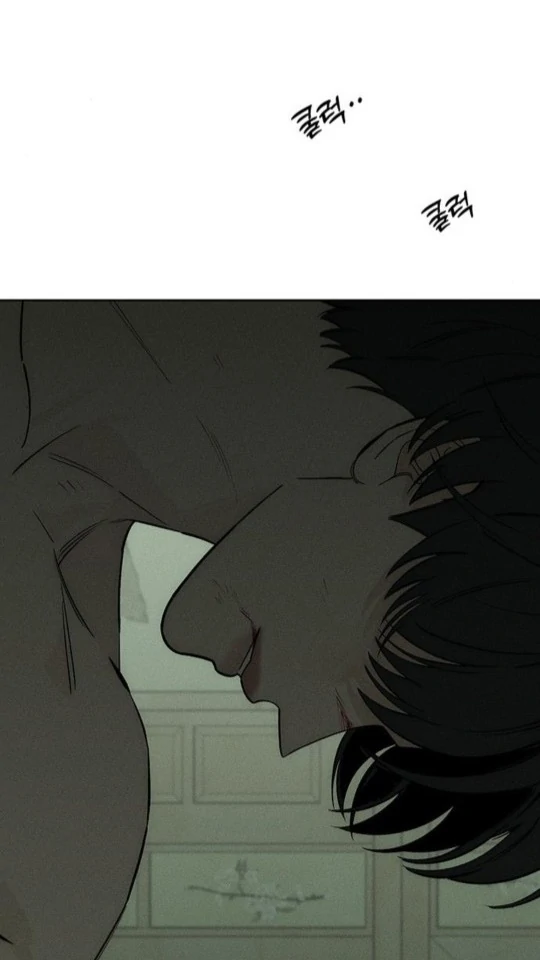 Tears on a Withered Flower – ENGLISH VER 「Pandy」 - Chapter 57 manhwa