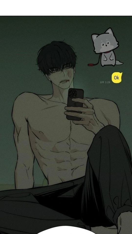 Tears on a Withered Flower – ENGLISH VER 「Pandy」 - Chapter 57 manhwa