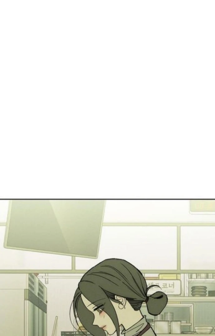 Tears on a Withered Flower – ENGLISH VER 「Pandy」 - Chapter 60 🔞 manhwa