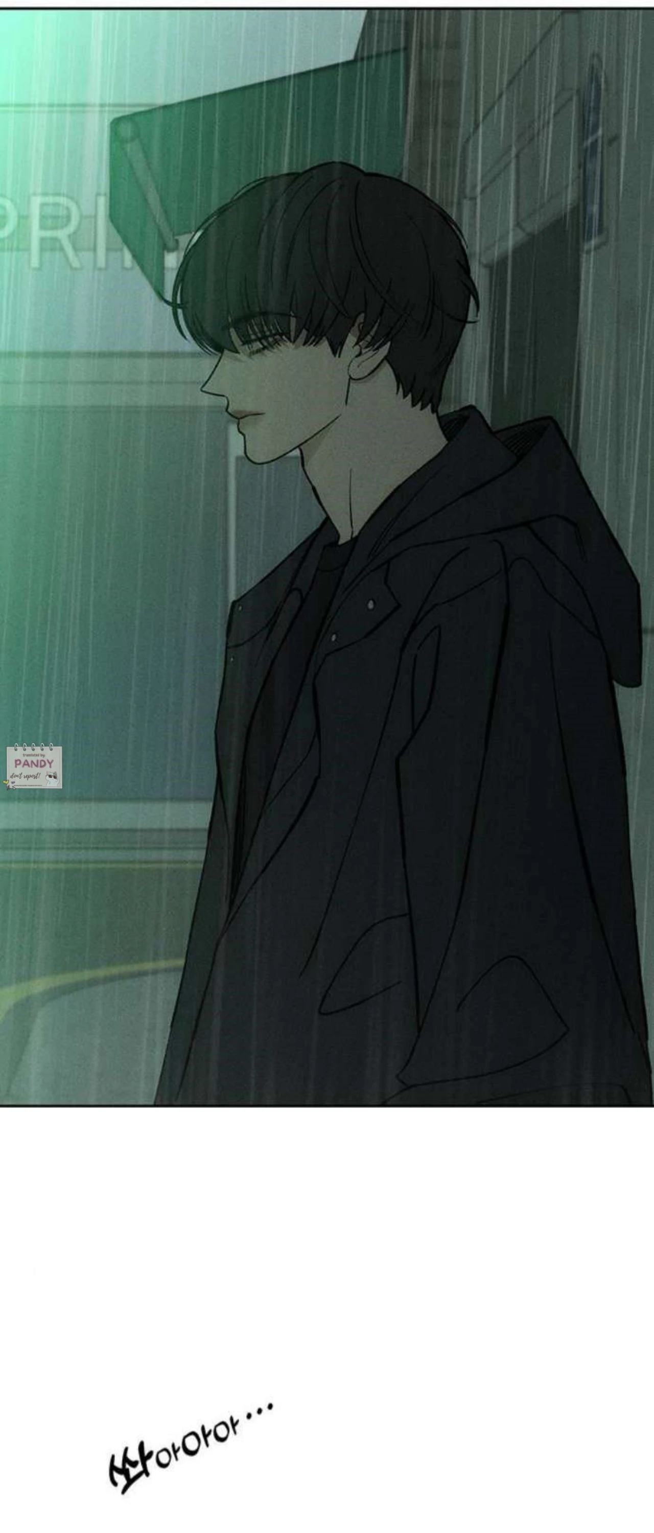 Tears on a Withered Flower – ENGLISH VER 「Pandy」 - Chapter 67 manhwa