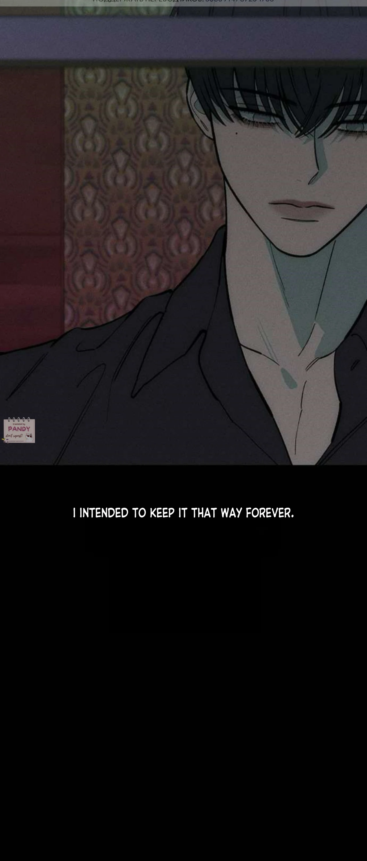 Tears on a Withered Flower – ENGLISH VER 「Pandy」 - Chapter 67 manhwa