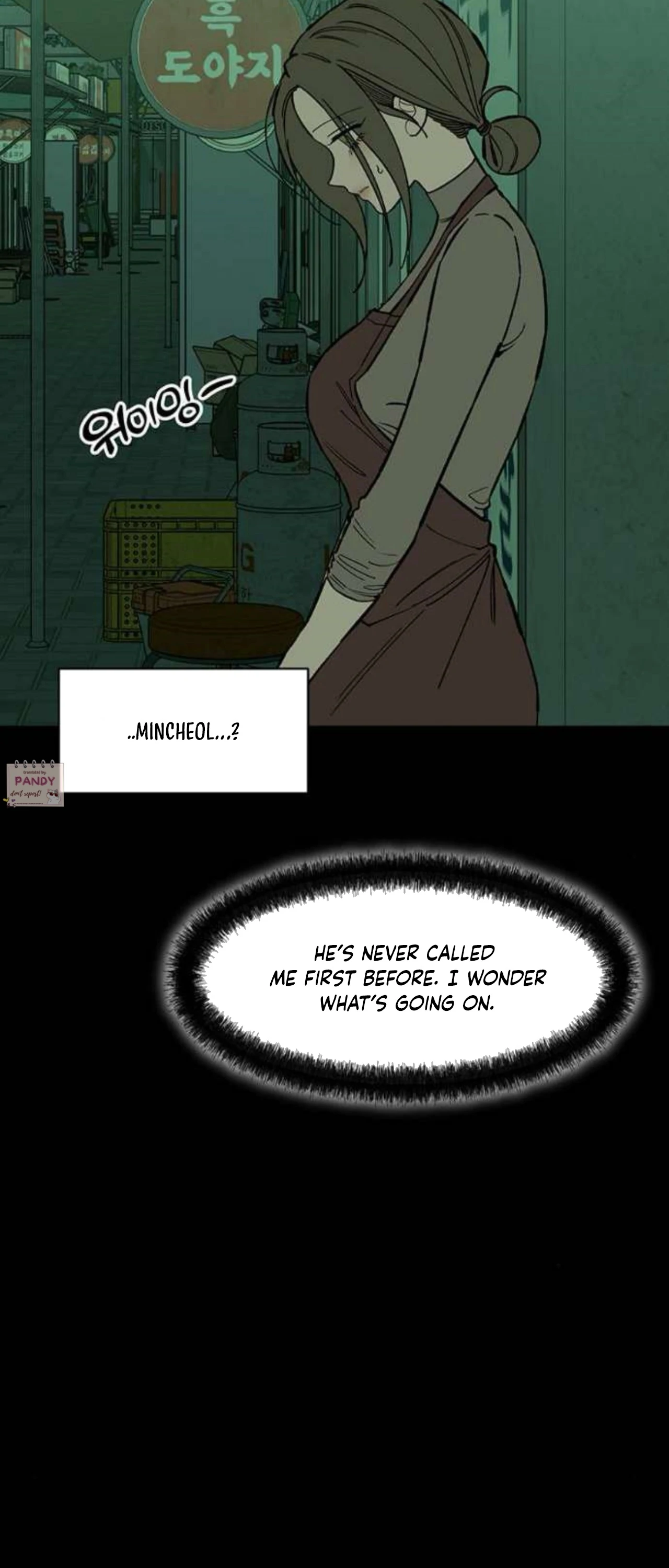 Tears on a Withered Flower – ENGLISH VER 「Pandy」 - Chapter 67 manhwa