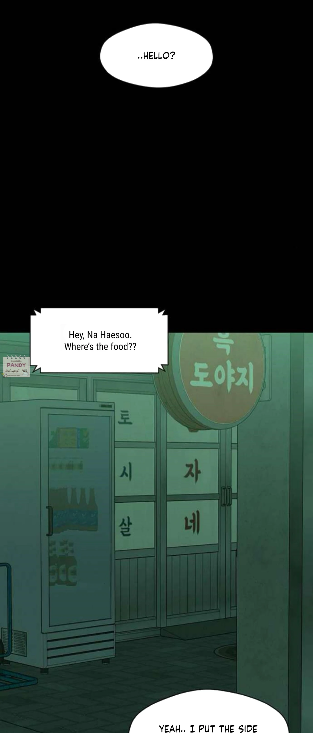 Tears on a Withered Flower – ENGLISH VER 「Pandy」 - Chapter 67 manhwa