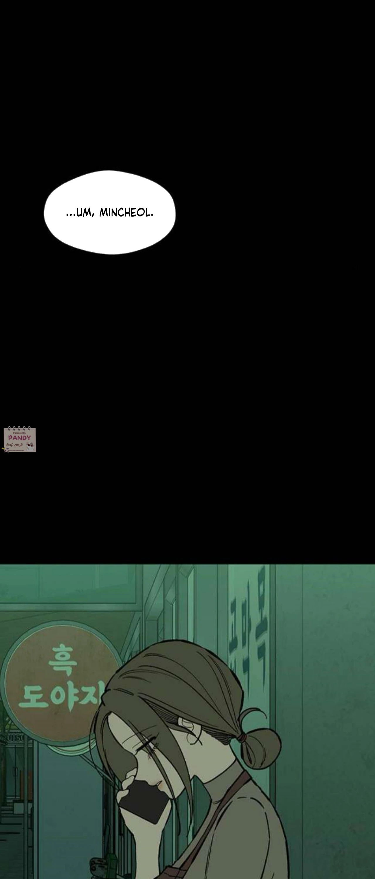 Tears on a Withered Flower – ENGLISH VER 「Pandy」 - Chapter 67 manhwa