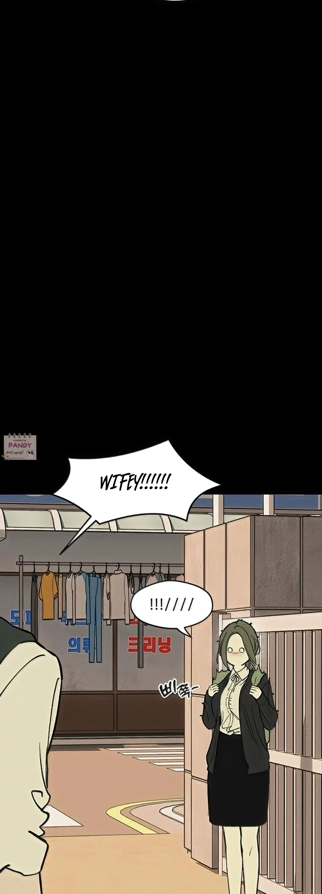 Tears on a Withered Flower – ENGLISH VER 「Pandy」 - Chapter 69 manhwa