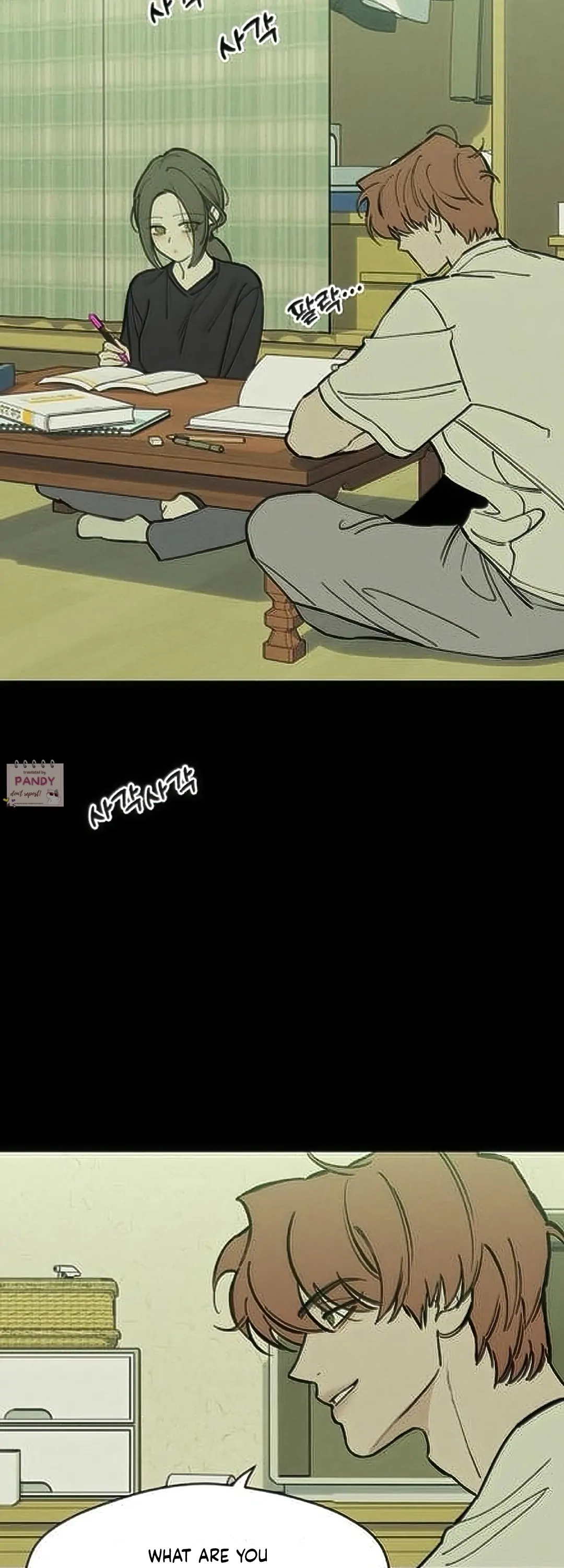 Tears on a Withered Flower – ENGLISH VER 「Pandy」 - Chapter 69 manhwa