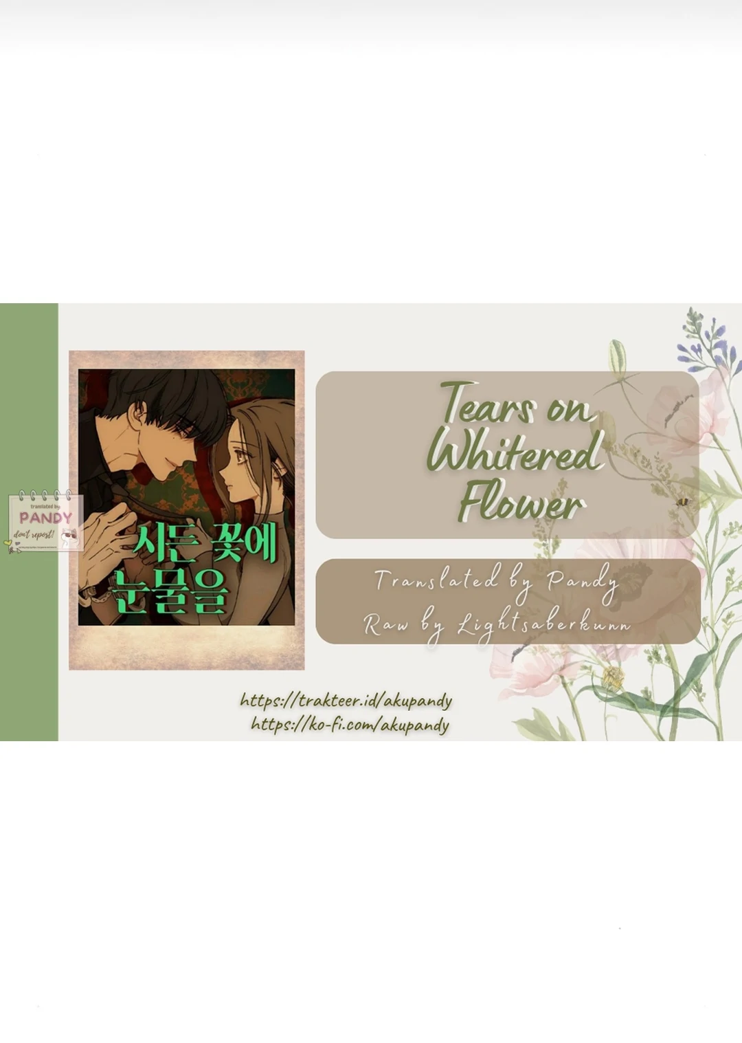 Tears on a Withered Flower – ENGLISH VER 「Pandy」 - Chapter 69 manhwa