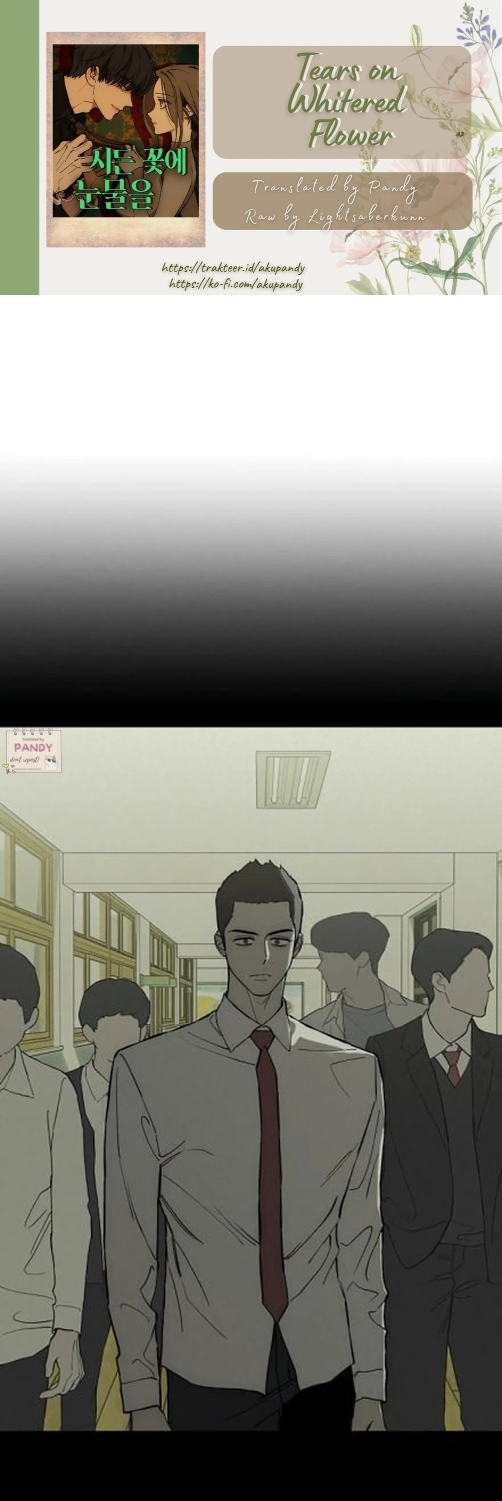 Tears on a Withered Flower – ENGLISH VER 「Pandy」 - Chapter 70 manhwa