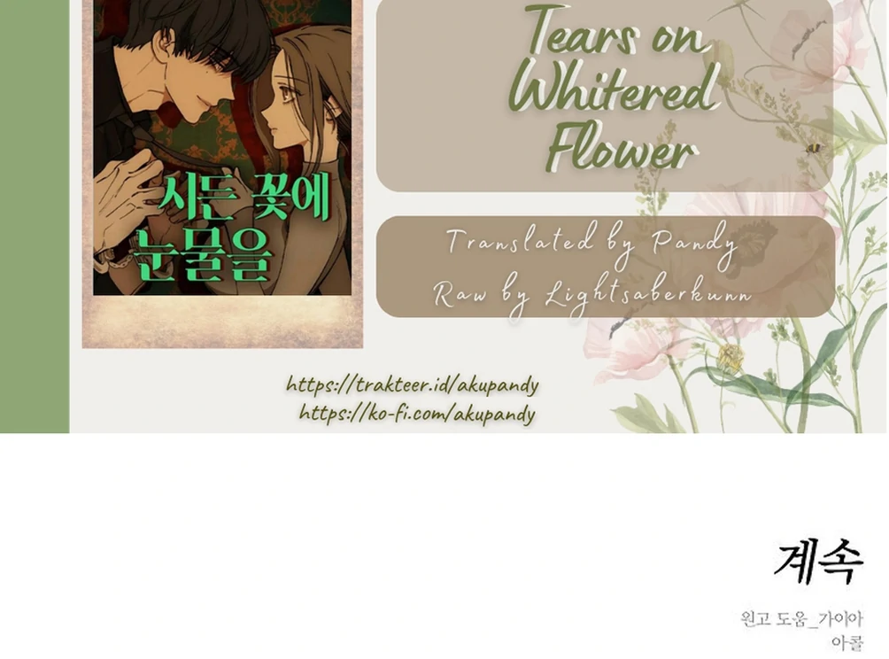 Tears on a Withered Flower – ENGLISH VER 「Pandy」 - Chapter 70 manhwa