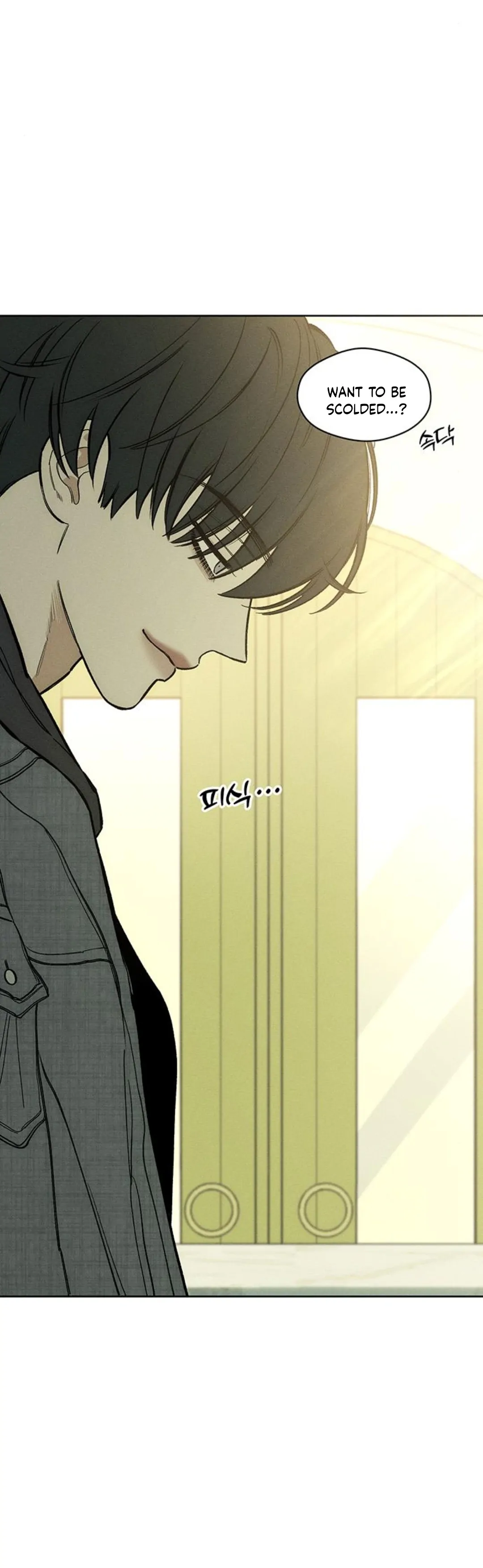 Tears on a Withered Flower – ENGLISH VER 「Pandy」 - Chapter 8 manhwa