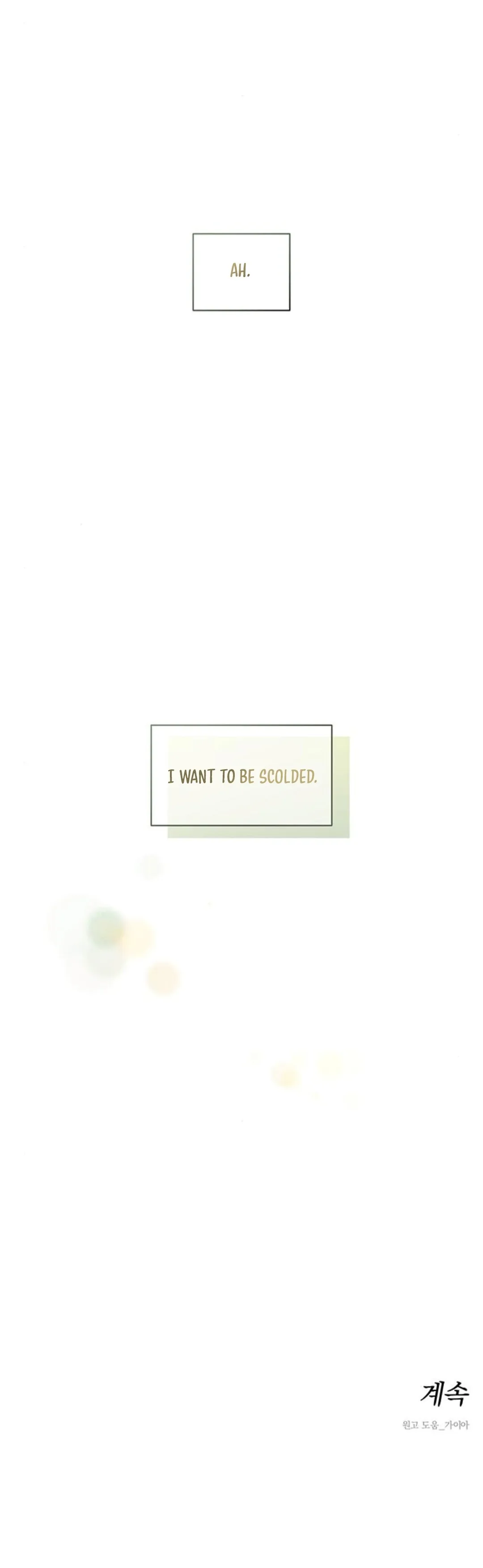 Tears on a Withered Flower – ENGLISH VER 「Pandy」 - Chapter 8 manhwa