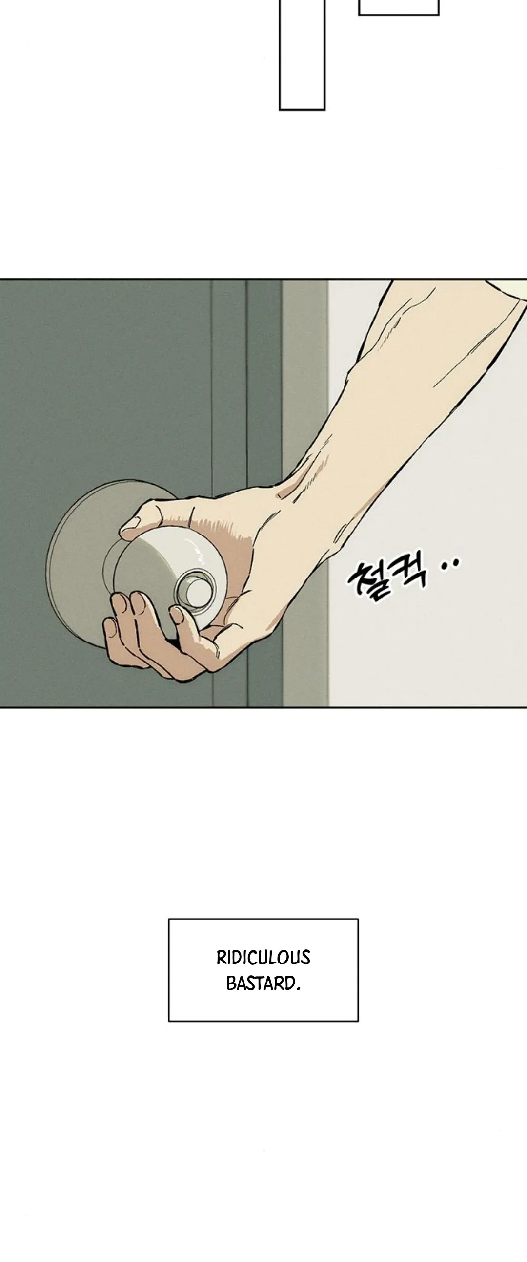 Tears on a Withered Flower – ENGLISH VER 「Pandy」 - Chapter 9 manhwa