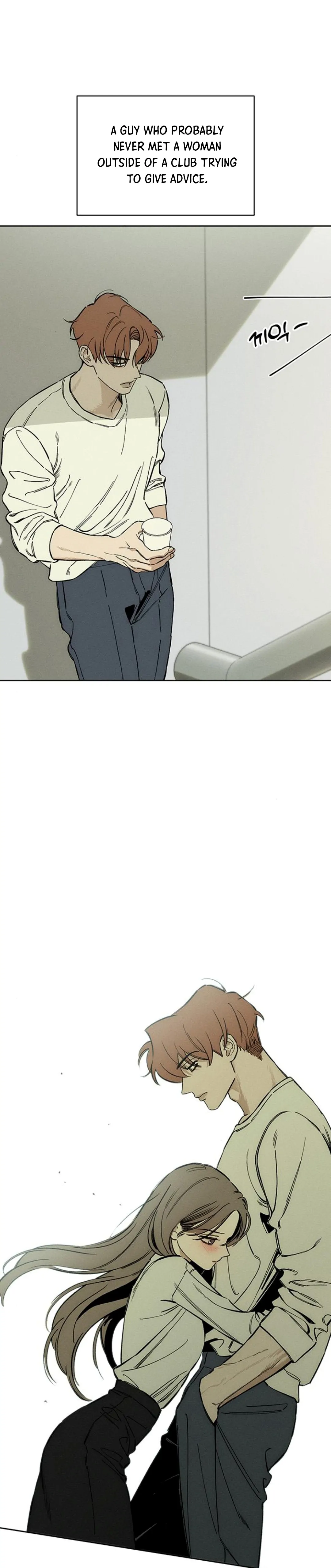 Tears on a Withered Flower – ENGLISH VER 「Pandy」 - Chapter 9 manhwa