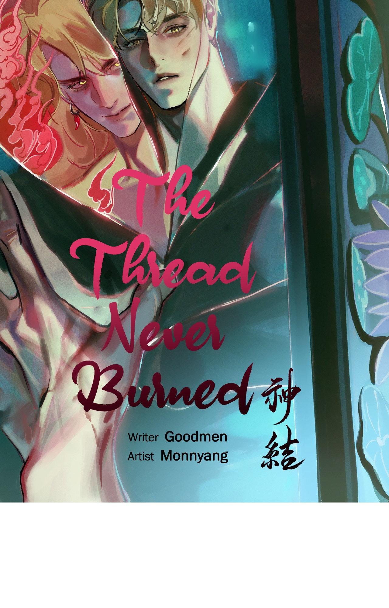 The Thread Never Burned - Chapter 10 manhwa