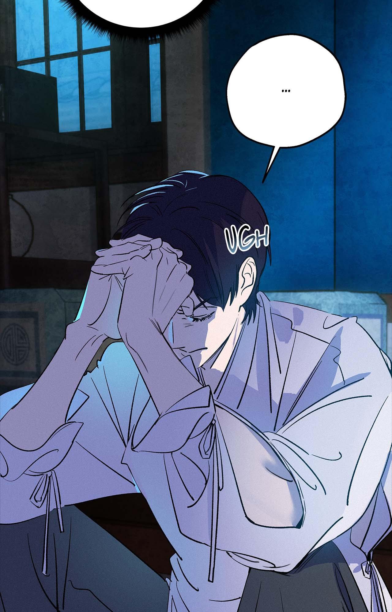 The Thread Never Burned - Chapter 12 manhwa